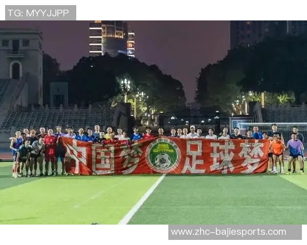 南宁足球崛起之路探索地方足球文化与发展潜力的结合之道