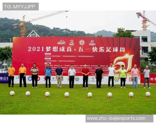 耐克足球如何引领全球足球潮流助力运动员梦想成真